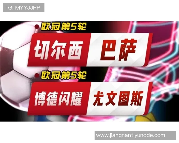 博德闪耀后卫谈对尤文之战专注表现分析其潜在弱点 博德闪耀后卫谈对尤文之战专注表现分析其潜在弱点