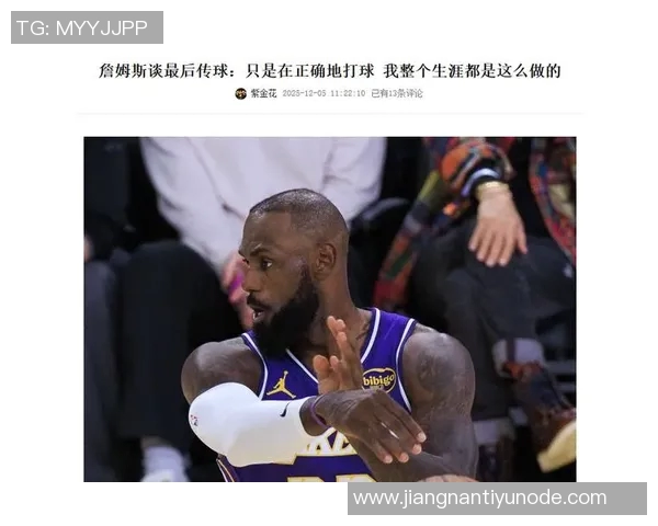 总出场超老詹1297场连续得分上双仅24人做到现役仅剩2人一人刚退役