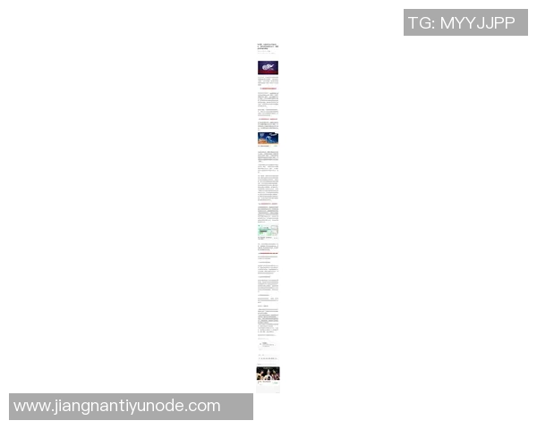 国足洋帅经费仅150万美元中超名帅薪资差距明显引发热议 国足洋帅经费仅150万美元中超名帅薪资差距明显引发热议