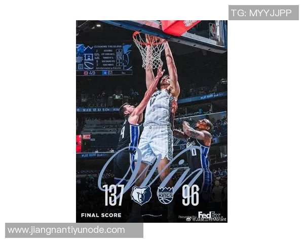 无莫熊展现强大韧性本赛季莫兰特缺席时灰熊战绩反超